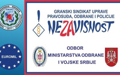Μήνυμα στήριξης από τους Σέρβους συναδέλφους