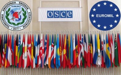 Συμμετοχή ΠΟΜΕΝΣ στο FORUM της OSCE (Οργανισμός για την Ασφάλεια και τη Συνεργασία στην Ευρώπη)